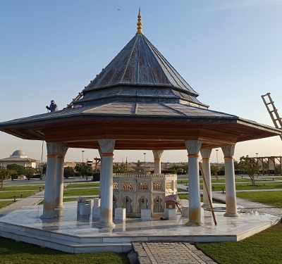 Sharjah Mosque